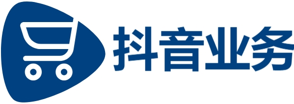 业务自助下单,低价抖音24小时免费,ks业务免费涨赞